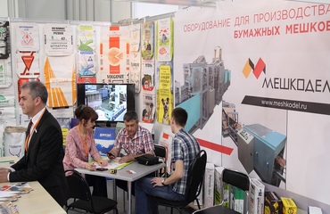 Сертификат 3