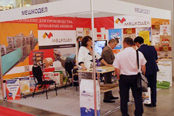 Сертификат 2