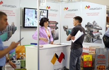 Сертификат 3